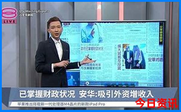天津旅游景点排行榜前十名